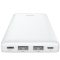 BASEUS MINI JA 20000 MAH POWER BANK (FEHÉR)