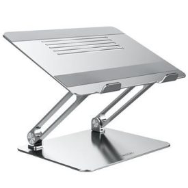 Nillkin ProDesk állítható laptop állvány Ezüst